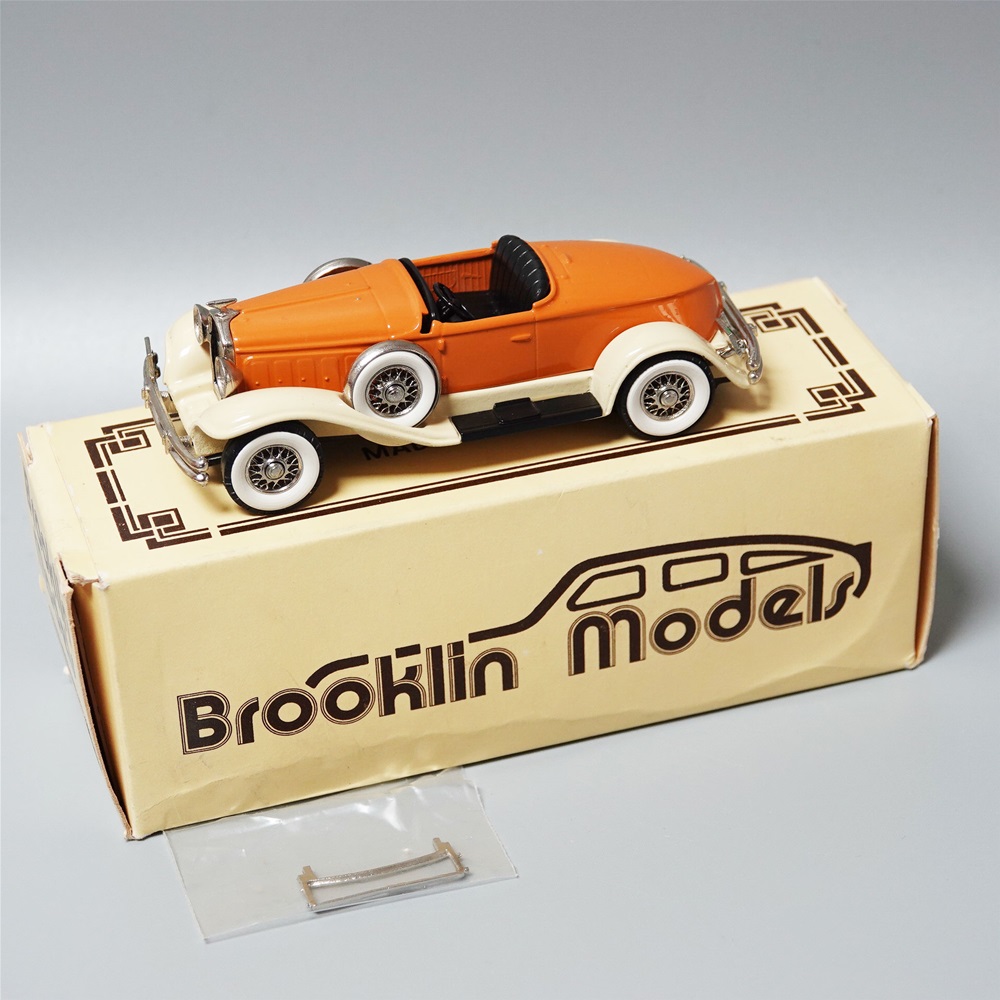 Brooklin models BRK 12 1931 Hudson greater 8 Murray body in orange and cream