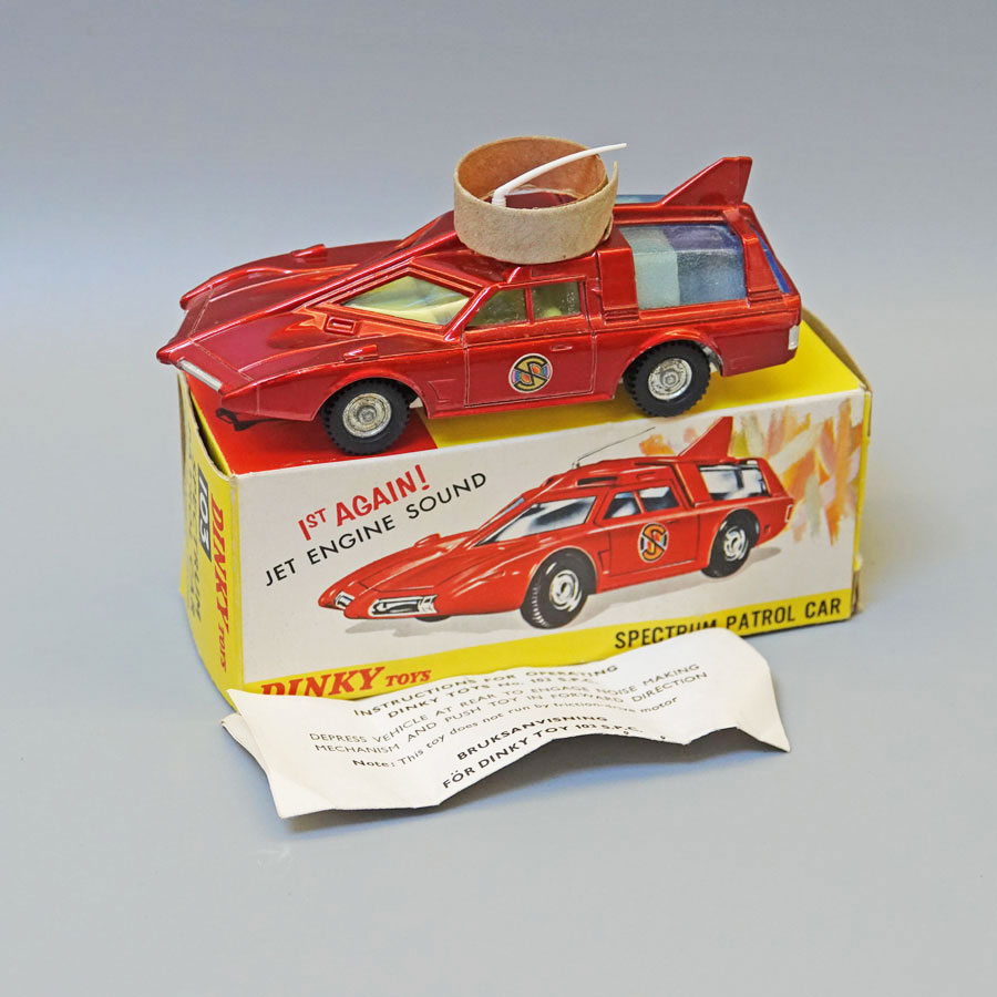 Dinky 103 Spectrum Patrol Car White Base TV series Captain Scarlet